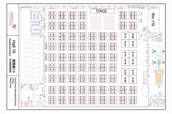 School Supplies Drive